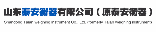 济宁泽一工程机械有限公司