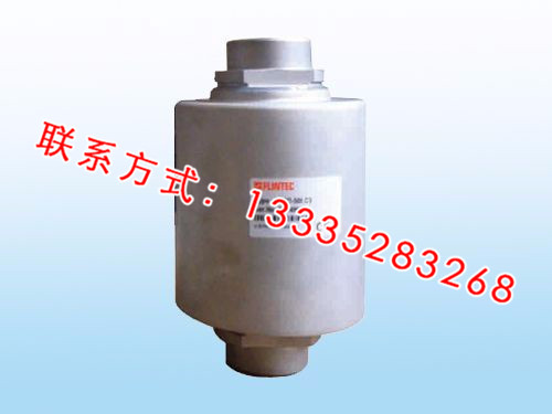 数字称重传感器