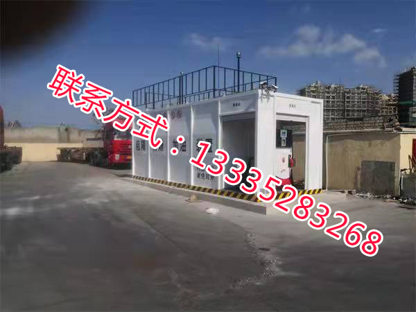 撬装加油站（装置）